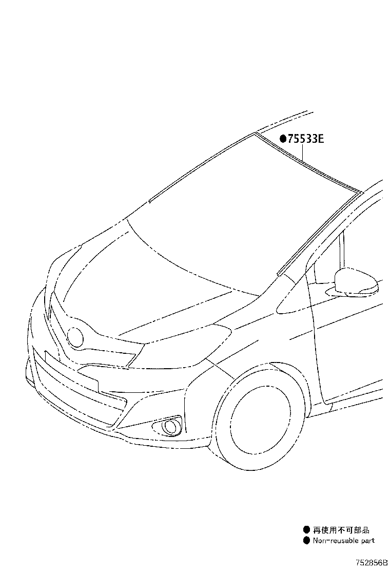 Toyota 75533-0D080 MOULDING, WINDSHIELD, OUTSIDE
