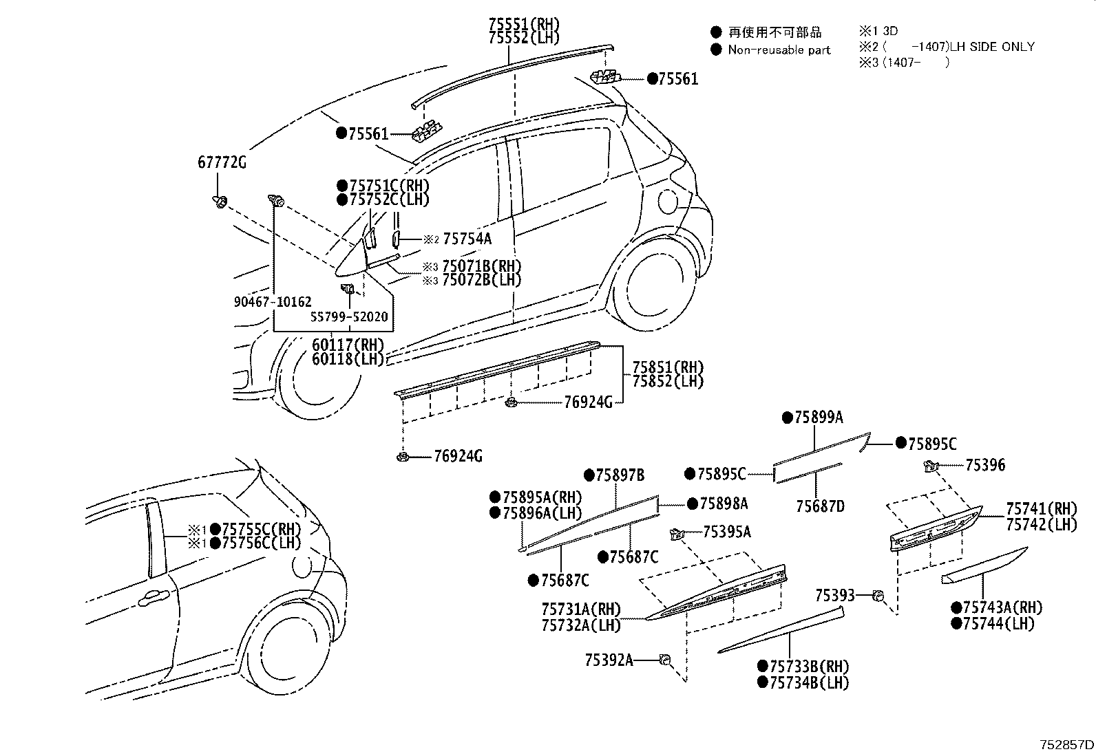 Toyota 62955-50010 RETAINER, OUTSIDE MOULDING, NO.1