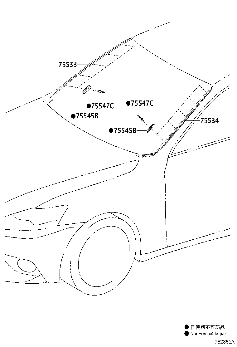 Toyota 75552-53040 MOULDING, WINDSHIELD, OUTSIDE LH