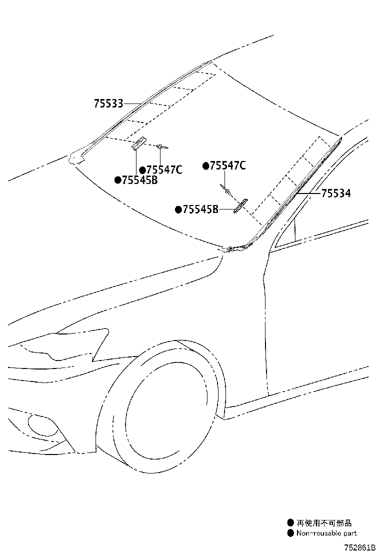 75552-53041 MOULDING, WINDSHIELD, OUTSIDE LH product image