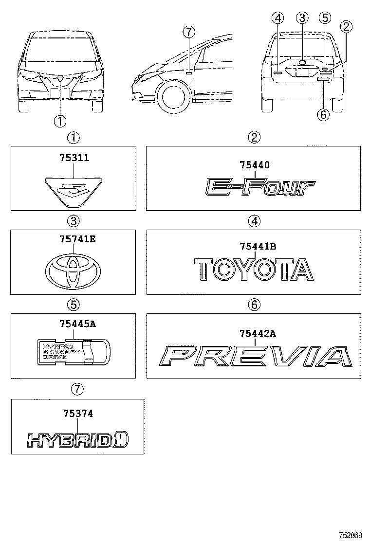 75374-28090 EMBLEM, SIDE PANEL product image