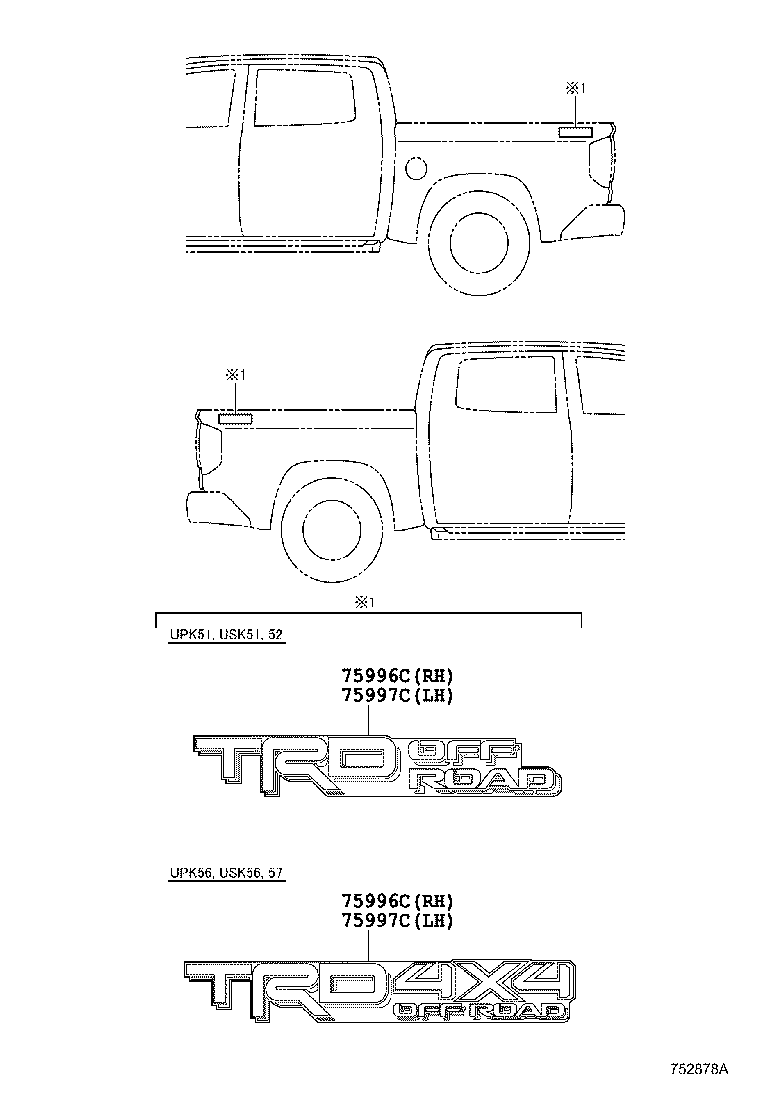 75996-0C080-A1 STRIPE, REAR BODY, RH product image