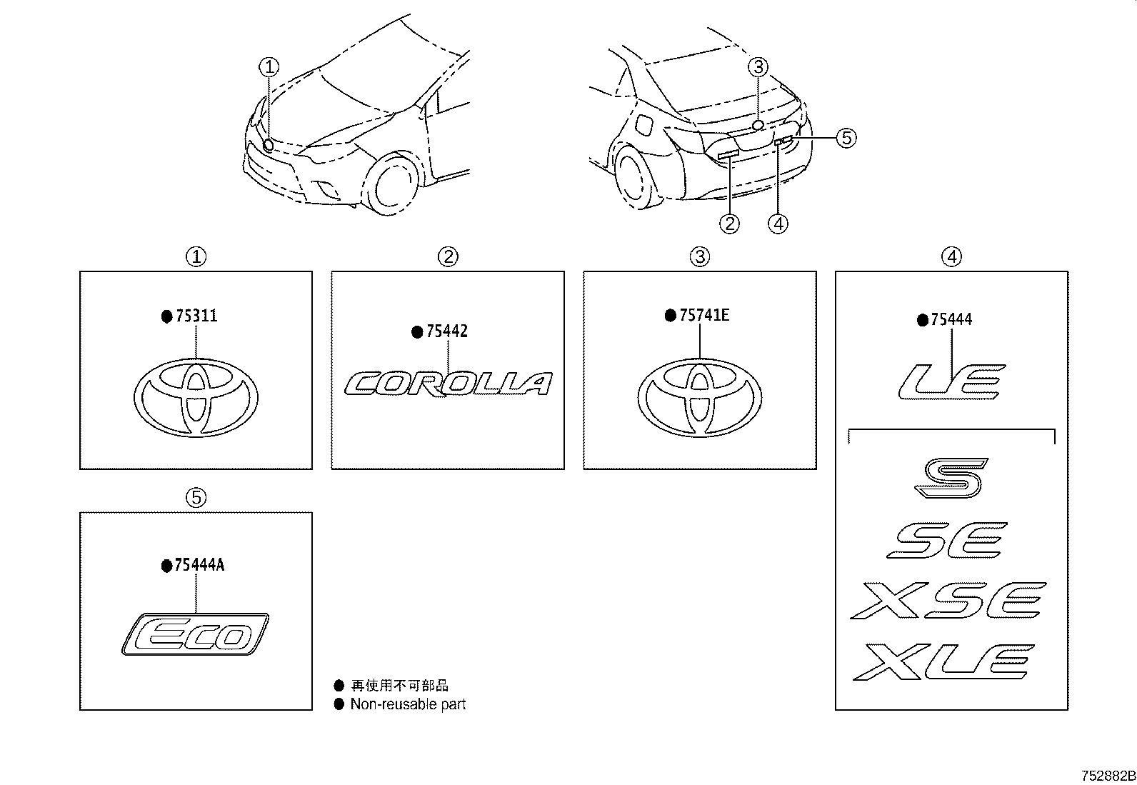 Toyota 75444-12D40 PLATE, BACK DOOR NAME, NO.4