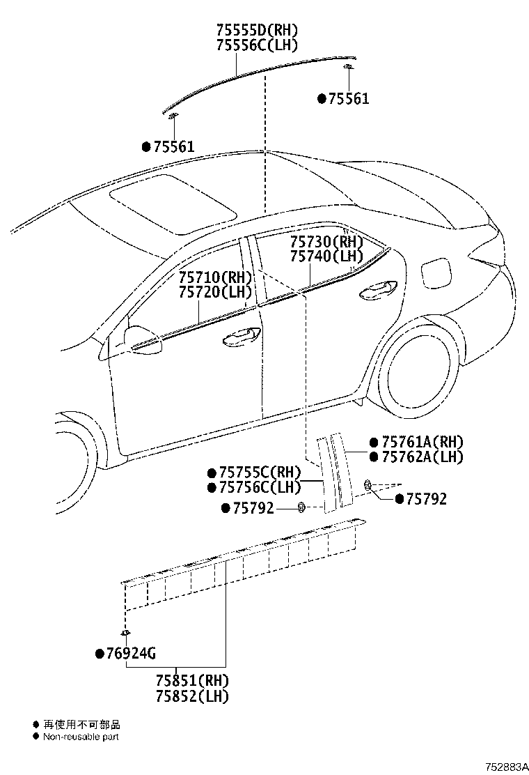 Toyota 75710-02310 MOULDING ASSY, FRONT DOOR BELT, RH