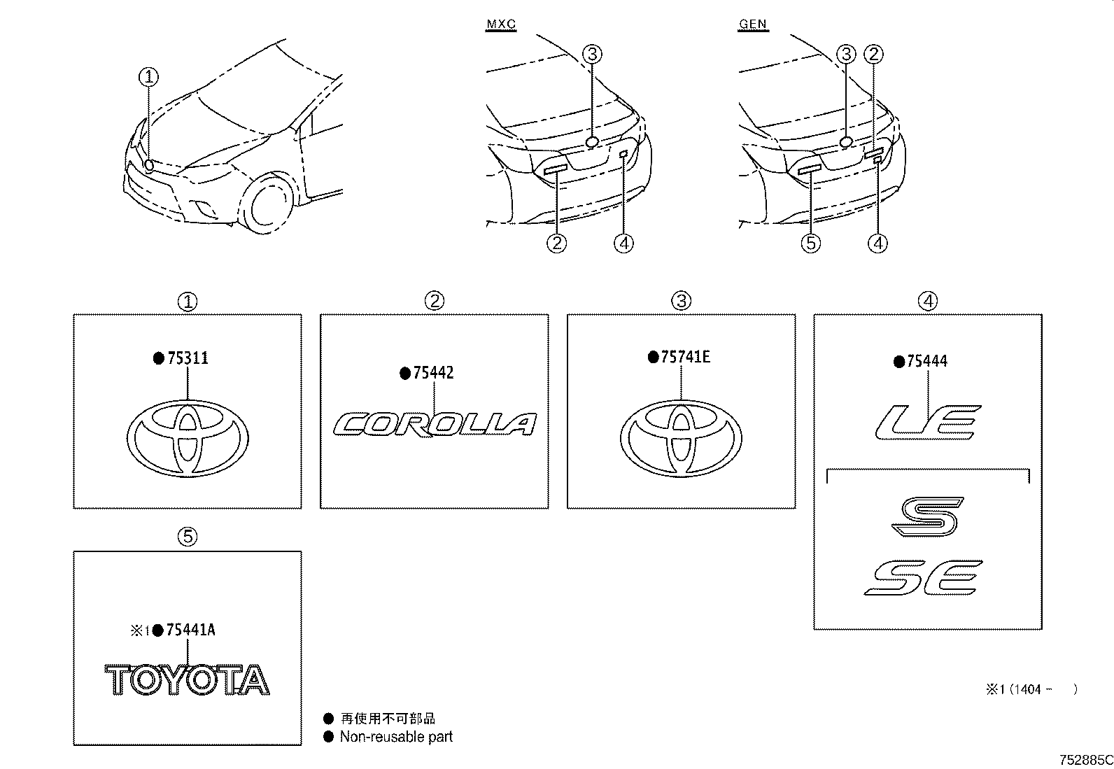 Toyota 90975-A2003 EMBLEM, SYMBOL