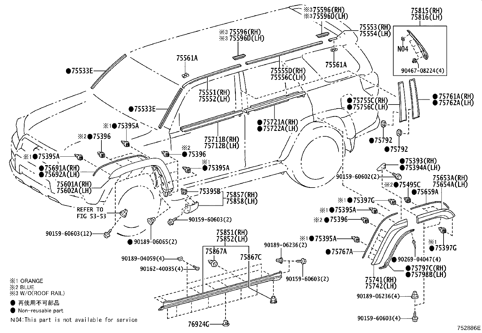 75741-35902 MOULDING, REAR DOOR, OUTSIDE RH product image