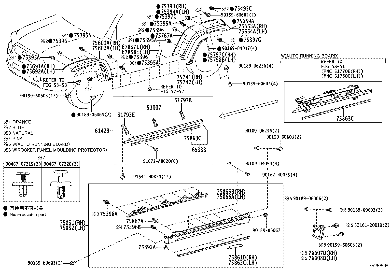 Thumbnail 3 for 53848-35904