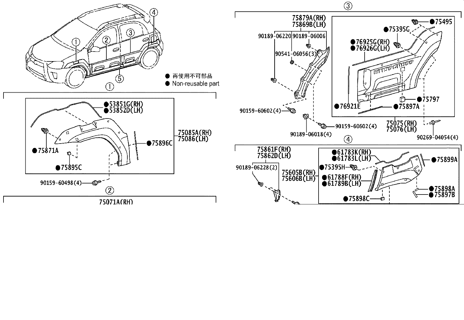 75072-0D010 MOULDING SUB-ASSY, FRONT DOOR, OUTSIDE LH product image