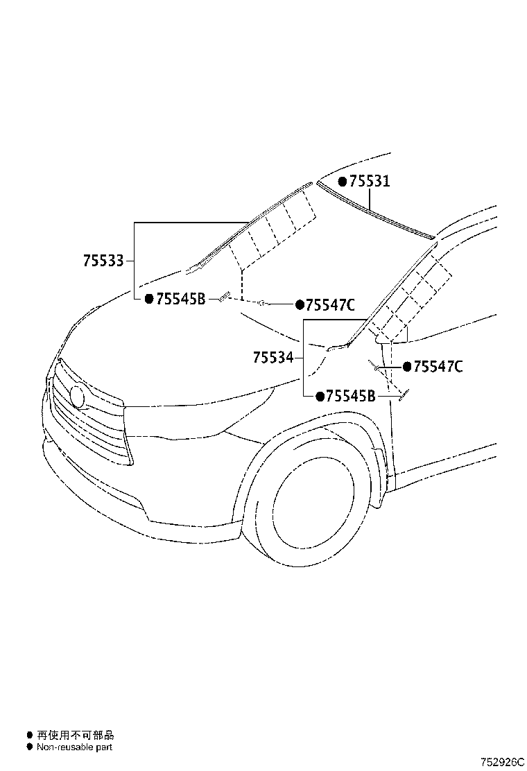 Toyota 75504-0E010 MOULDING, WINDSHIELD, OUTSIDE RH