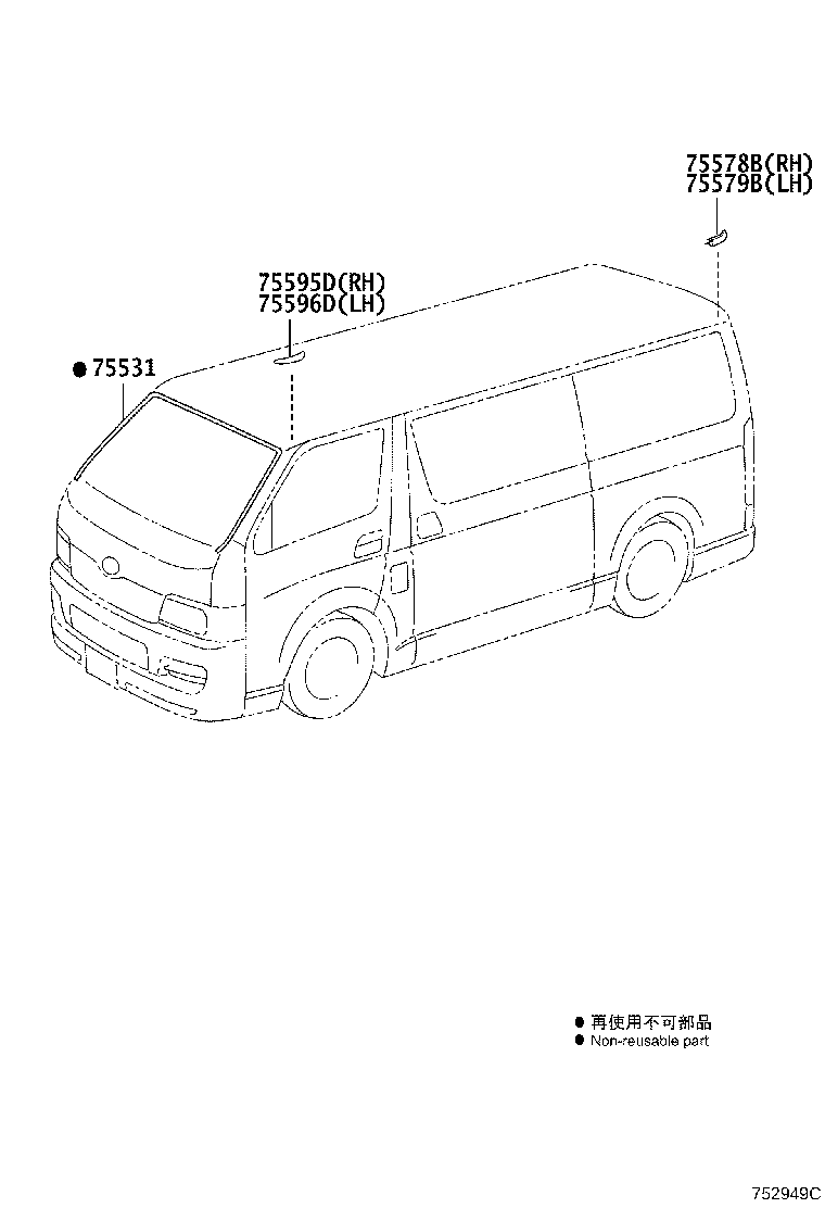75531-0L010 MOULDING, WINDSHIELD, OUTER UPPER product image