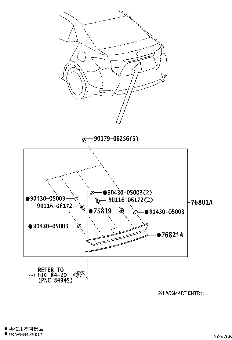 76827-02050 RETAINER, BACK DOOR GARNISH, NO.2 product image