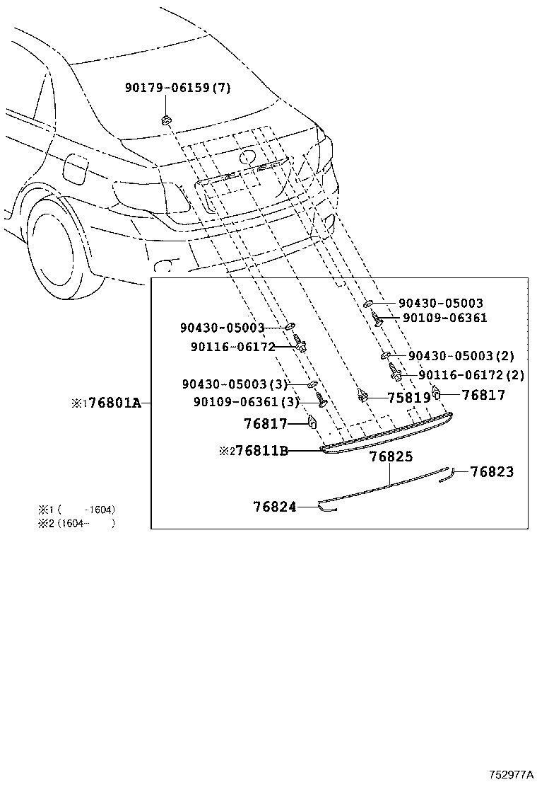 76801-02F10 GARNISH SUB-ASSY, LUGGAGE COMPARTMENT DOOR, OUTSIDE product image
