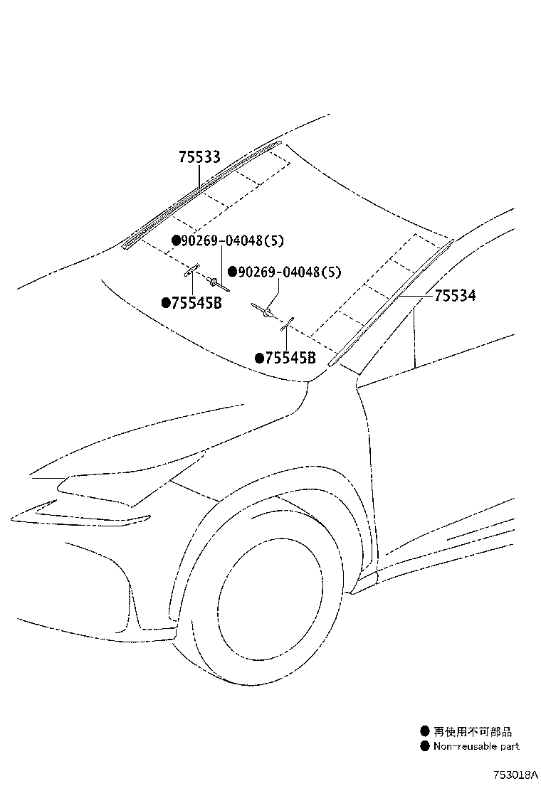 Toyota 75536-78010 MOULDING, WINDSHIELD, OUTSIDE LH