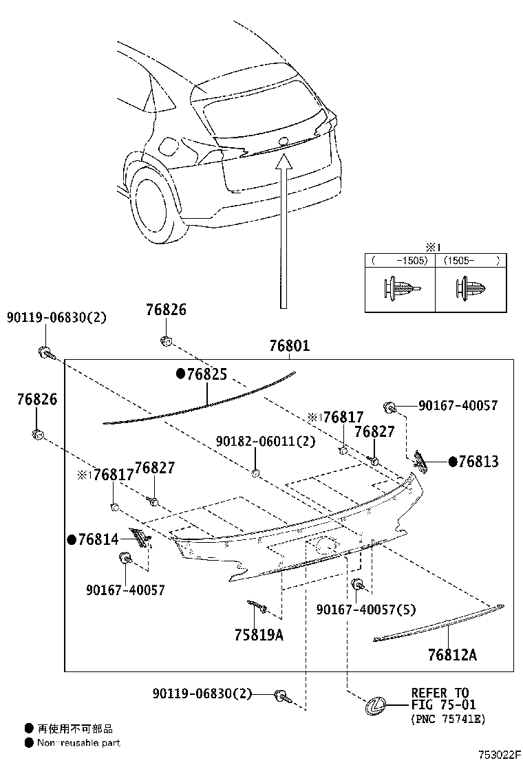 Toyota 76801-78020-B0 GARNISH SUB-ASSY, BACK DOOR, OUTSIDE
