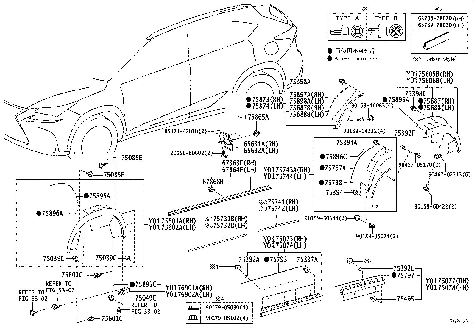 75741-78030 MOULDING, REAR DOOR, OUTSIDE RH product image