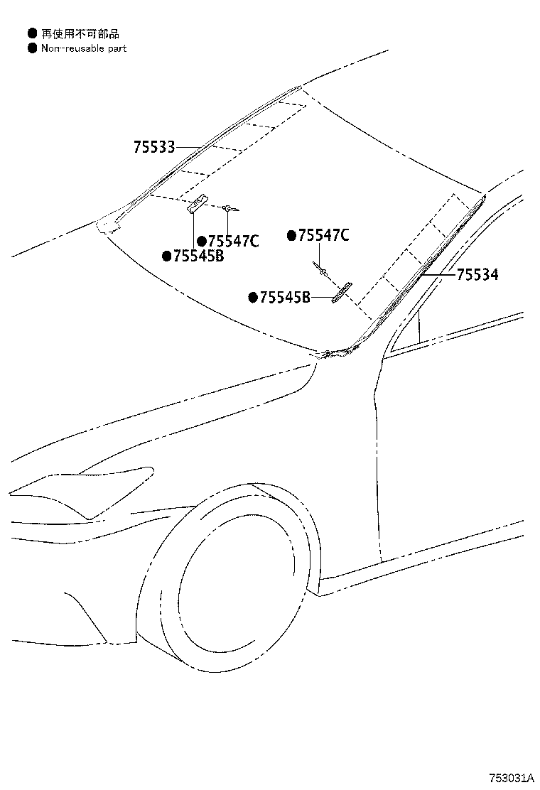 Toyota 75552-24010 MOULDING, WINDSHIELD, OUTSIDE LH