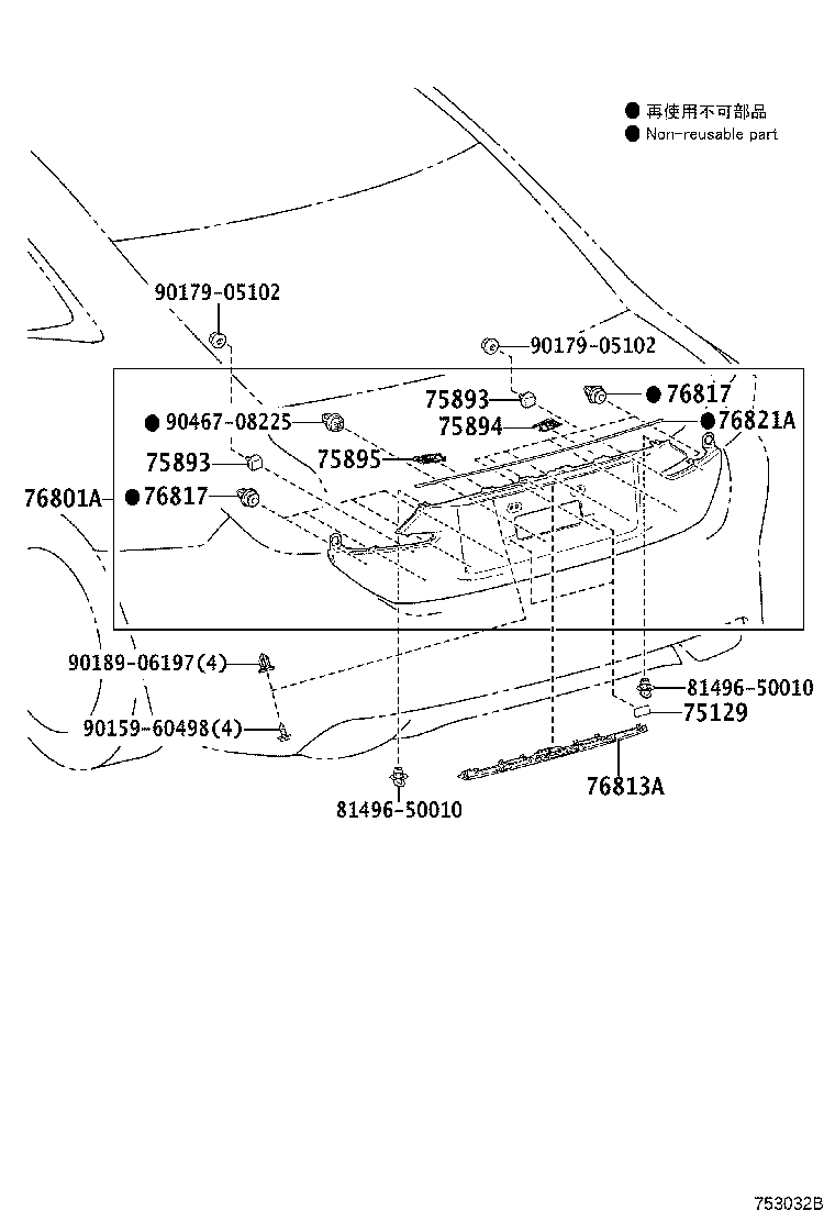 Toyota 64726-50090 CLIP, BACK DOOR OUTSIDE GARNISH