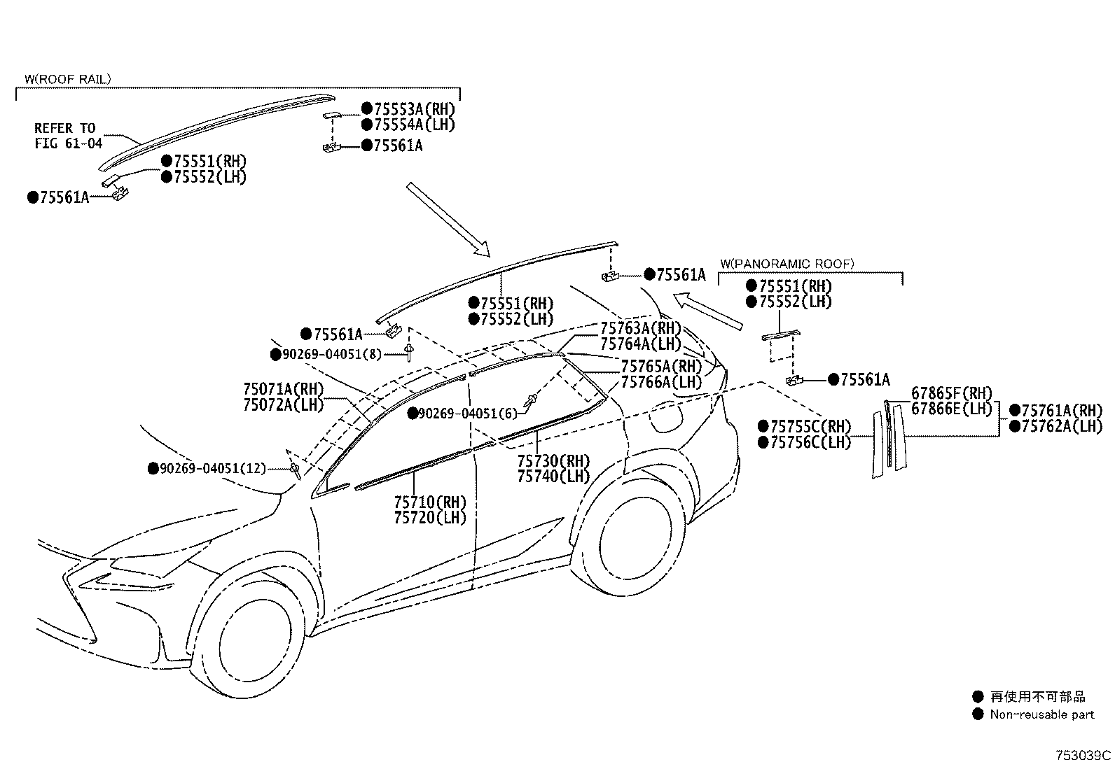 Toyota 75601-78010 MOULDING SUB-ASSY, FRONT FENDER, RH