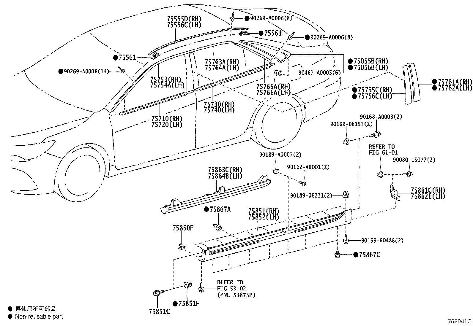 Thumbnail 3 for 75710-06130