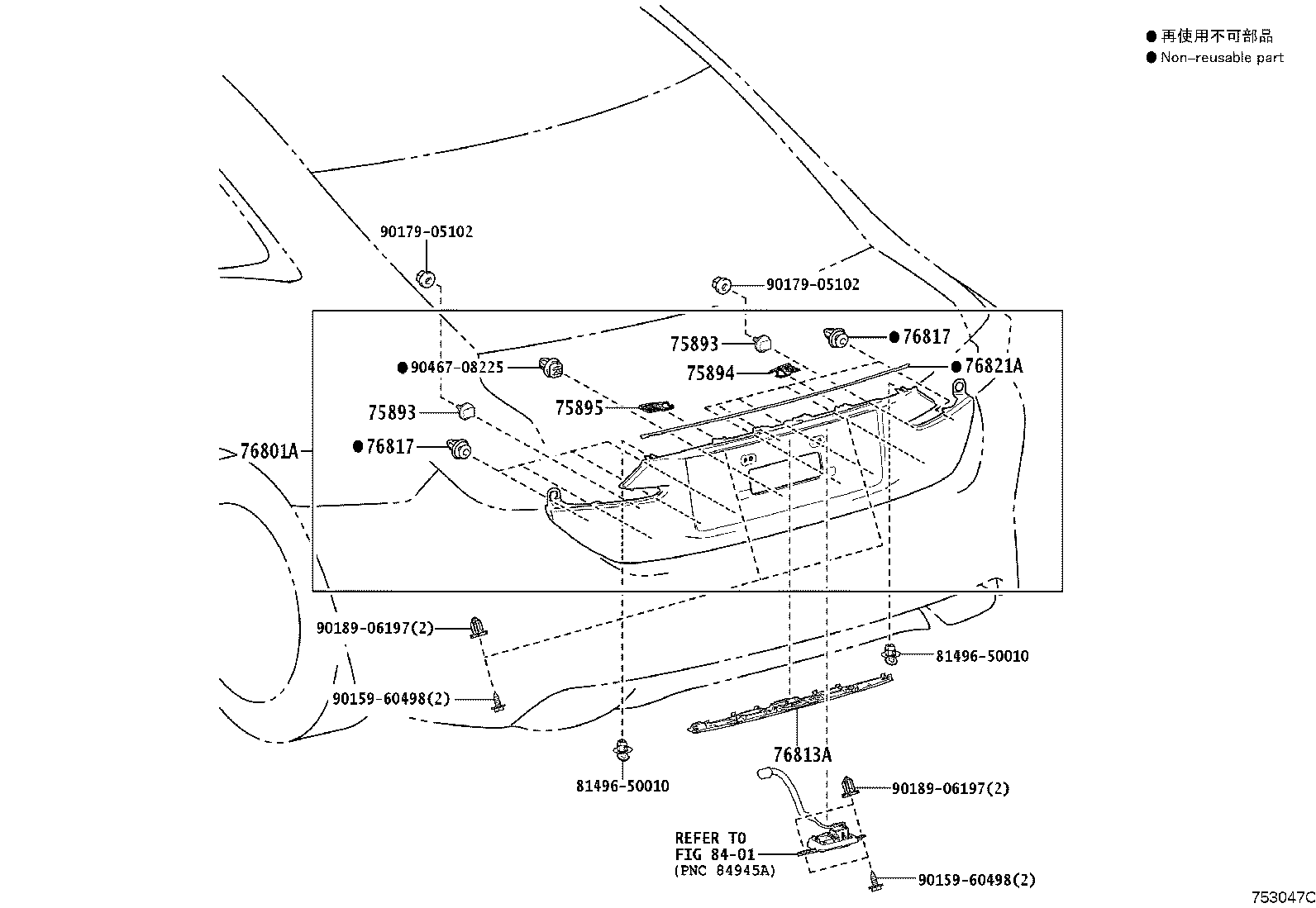 76813-24010 GARNISH, LUGGAGE COMPARTMENT DOOR, OUTSIDE NO.3 product image