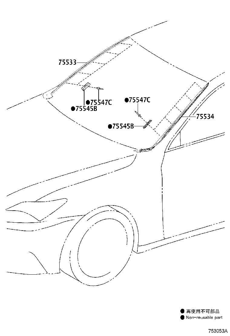 Toyota 75552-24020 MOULDING, WINDSHIELD, OUTSIDE LH