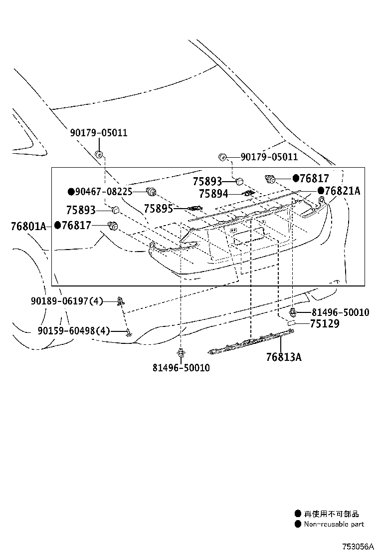 Toyota 76801-24030-J3 GARNISH SUB-ASSY, LUGGAGE COMPARTMENT DOOR, OUTSIDE