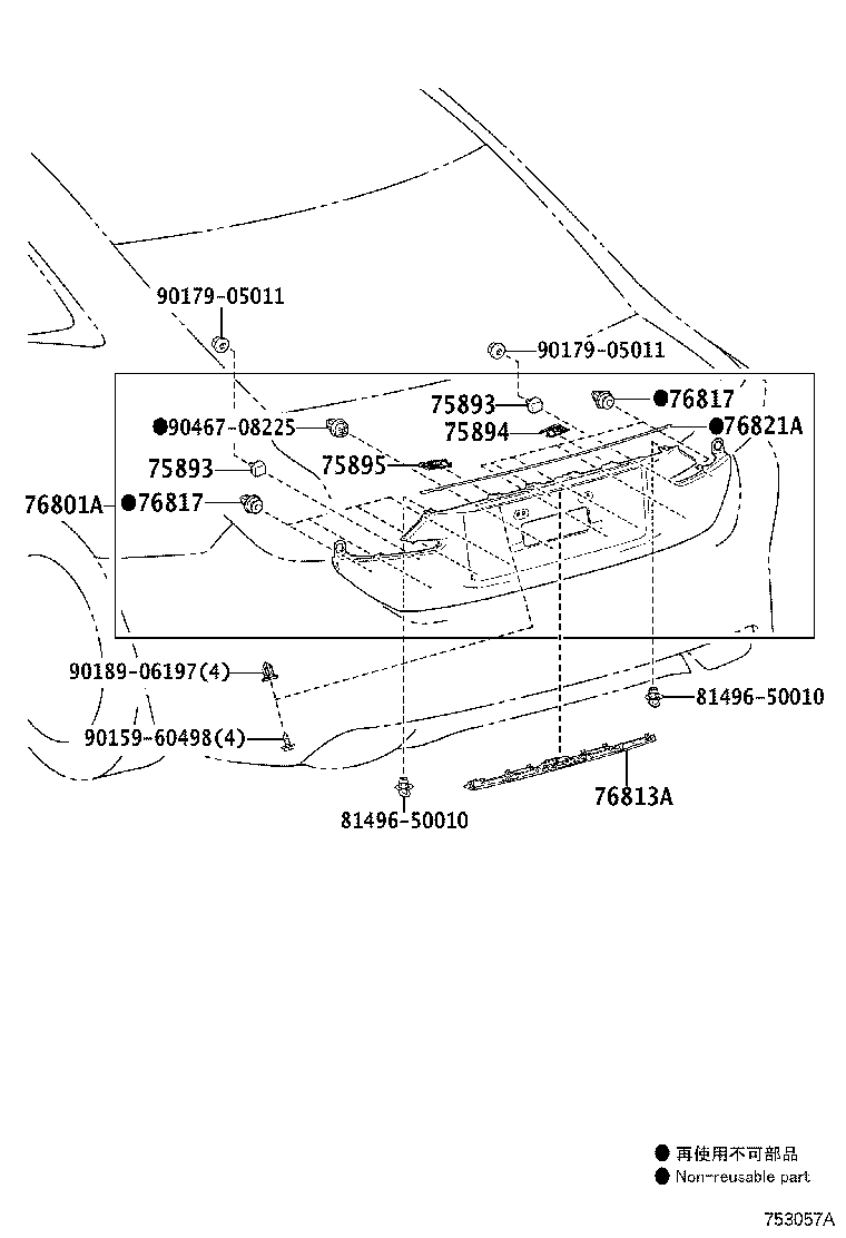 76801-24030-B2 GARNISH SUB-ASSY, LUGGAGE COMPARTMENT DOOR, OUTSIDE product image
