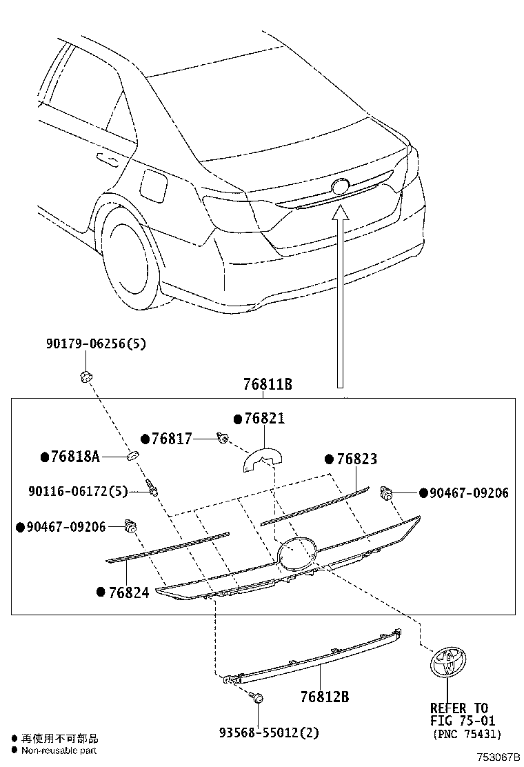 76801-33430 GARNISH SUB-ASSY, LUGGAGE COMPARTMENT DOOR, OUTSIDE product image