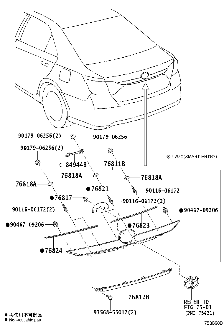76801-33360 GARNISH SUB-ASSY, LUGGAGE COMPARTMENT DOOR, OUTSIDE product image