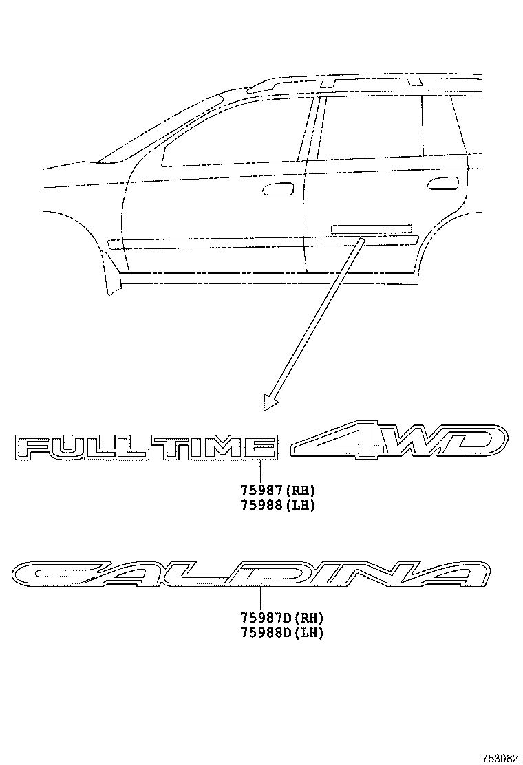 75989-21010 STRIPE, REAR DOOR, OUTSIDE, RH product image