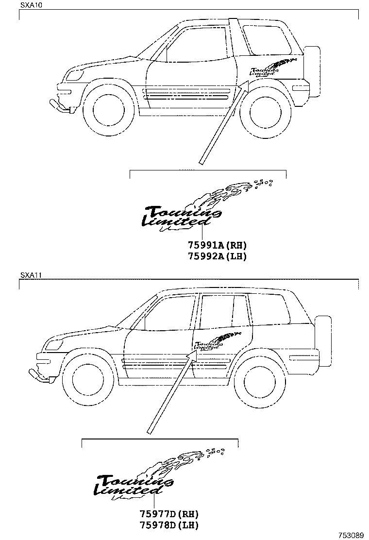 75981-42010 STRIPE, FENDER, RH product image