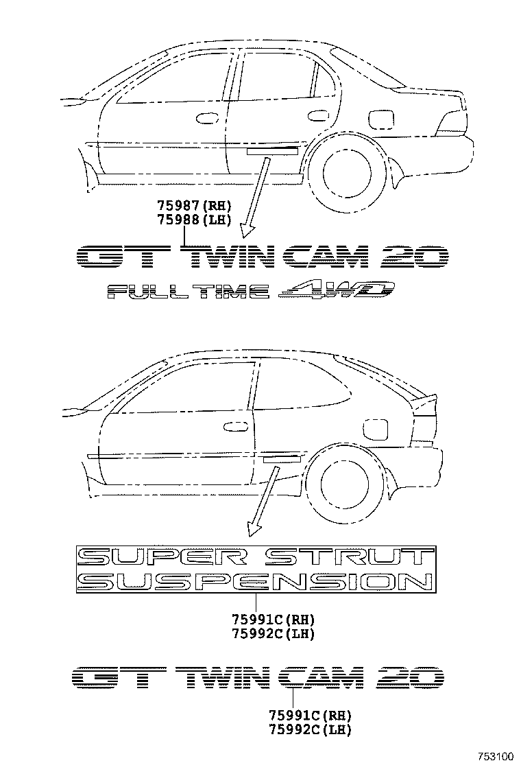 75985-13140 STRIPE, REAR DOOR, OUTSIDE product image