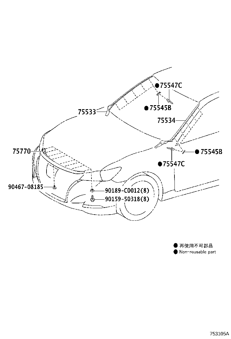 75770-0N010 MOULDING ASSY, HOOD, FRONT product image