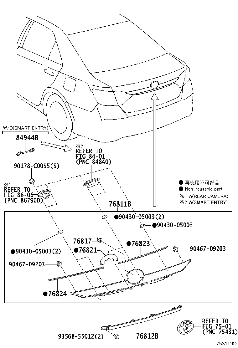 76825-06210 PROTECTOR, BACK DOOR GARNISH MOULDING, LH product image