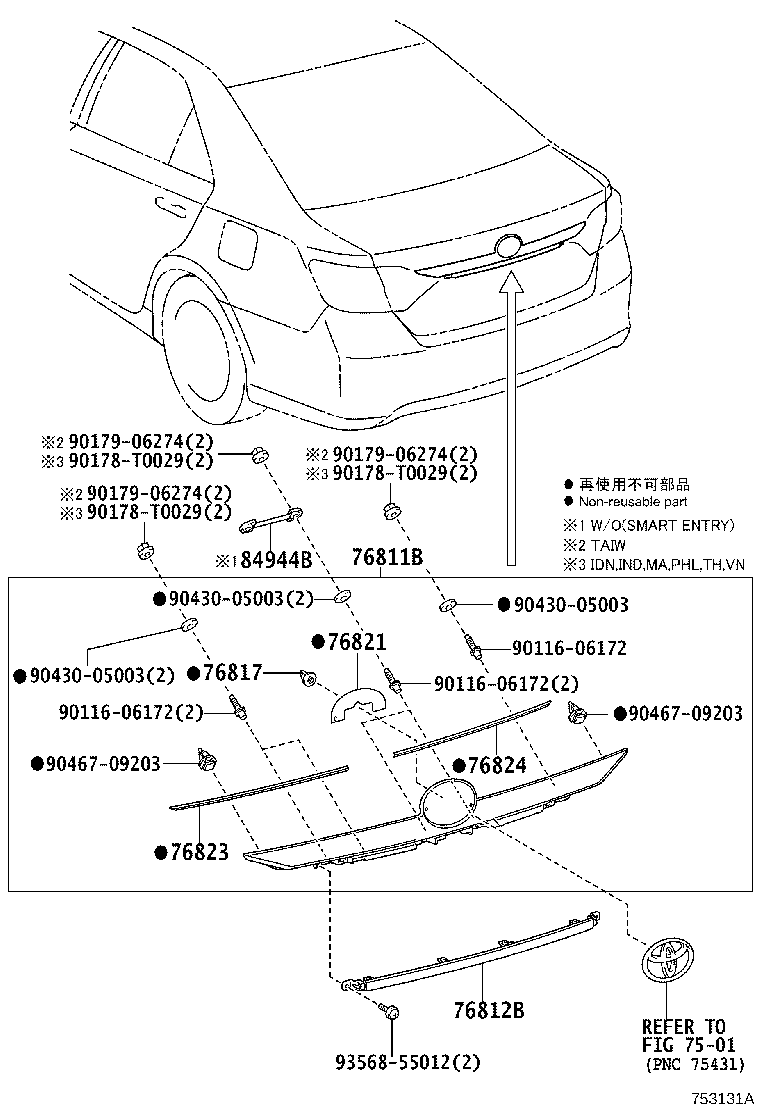 76825-06230 PROTECTOR, BACK DOOR GARNISH MOULDING, LH product image