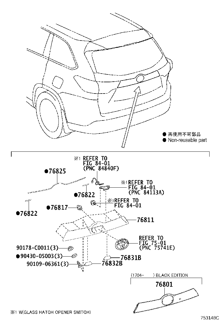 76801-YY010 GARNISH SUB-ASSY, BACK DOOR, OUTSIDE product image