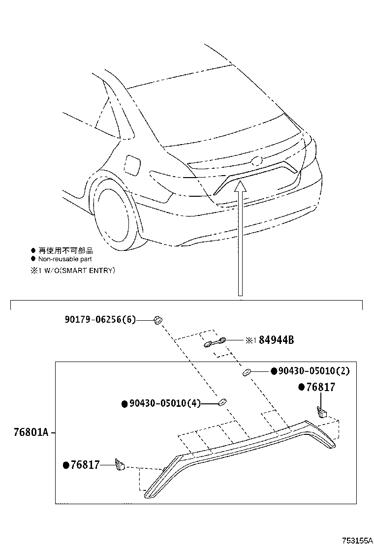 76801-06C80 GARNISH SUB-ASSY, LUGGAGE COMPARTMENT DOOR, OUTSIDE product image