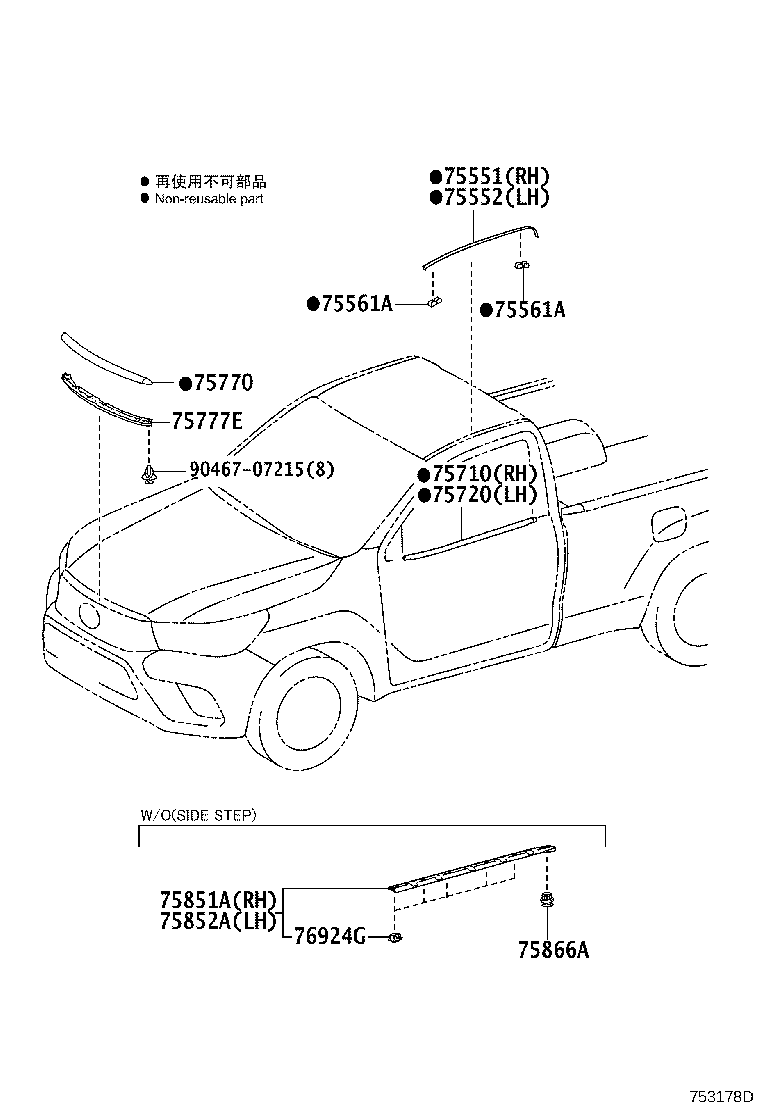 Thumbnail 2 for 68160-0K040