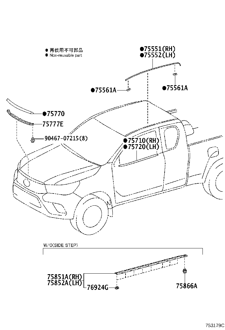 Thumbnail 3 for 68160-0K040