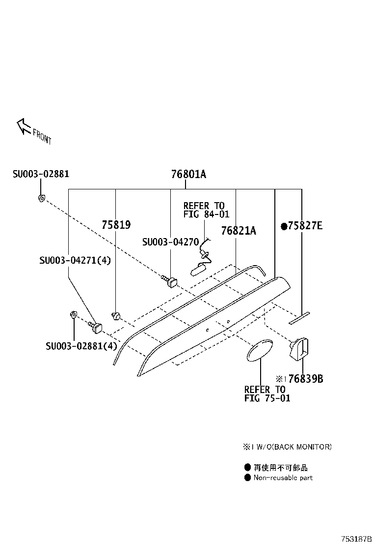 SU003-04067 GARNISH SUB-ASSY, LUGGAGE COMPARTMENT DOOR, OUTSIDE product image