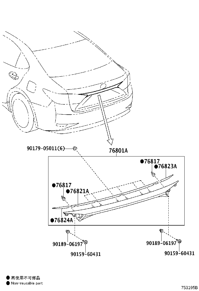 Thumbnail 2 for 76801-33460