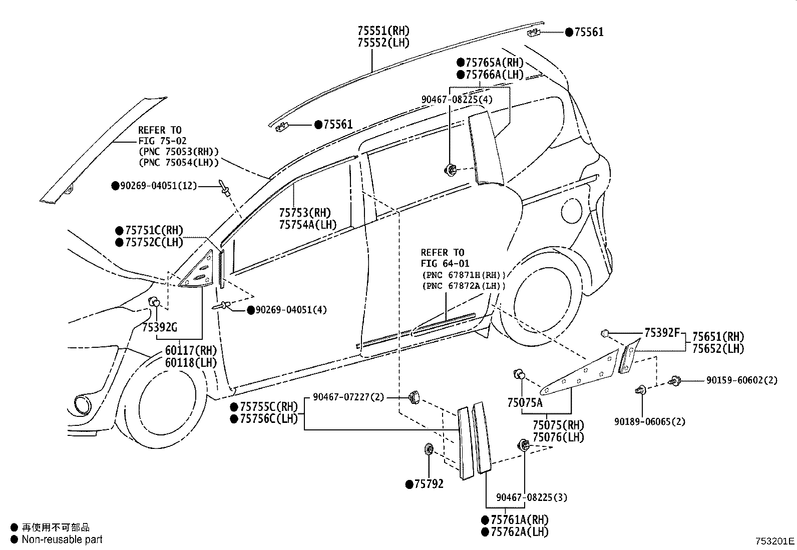 76932-28030 RETAINER, OUTSIDE MOULDING product image