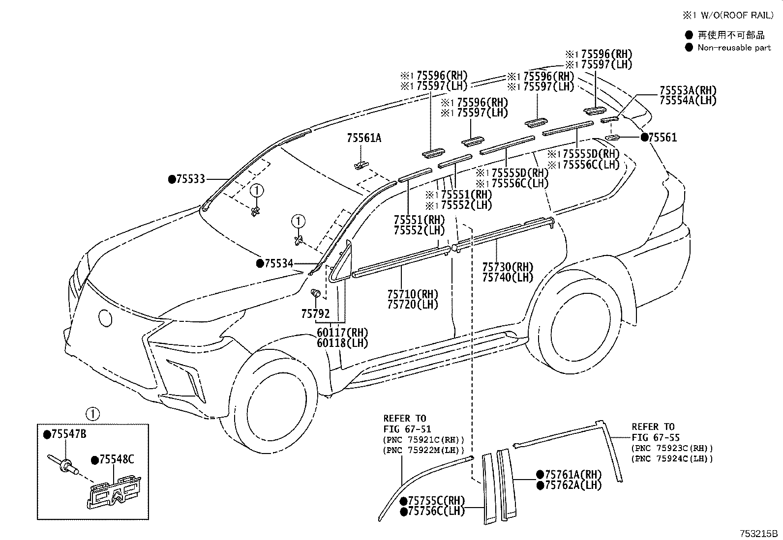 Thumbnail 2 for 75710-60090