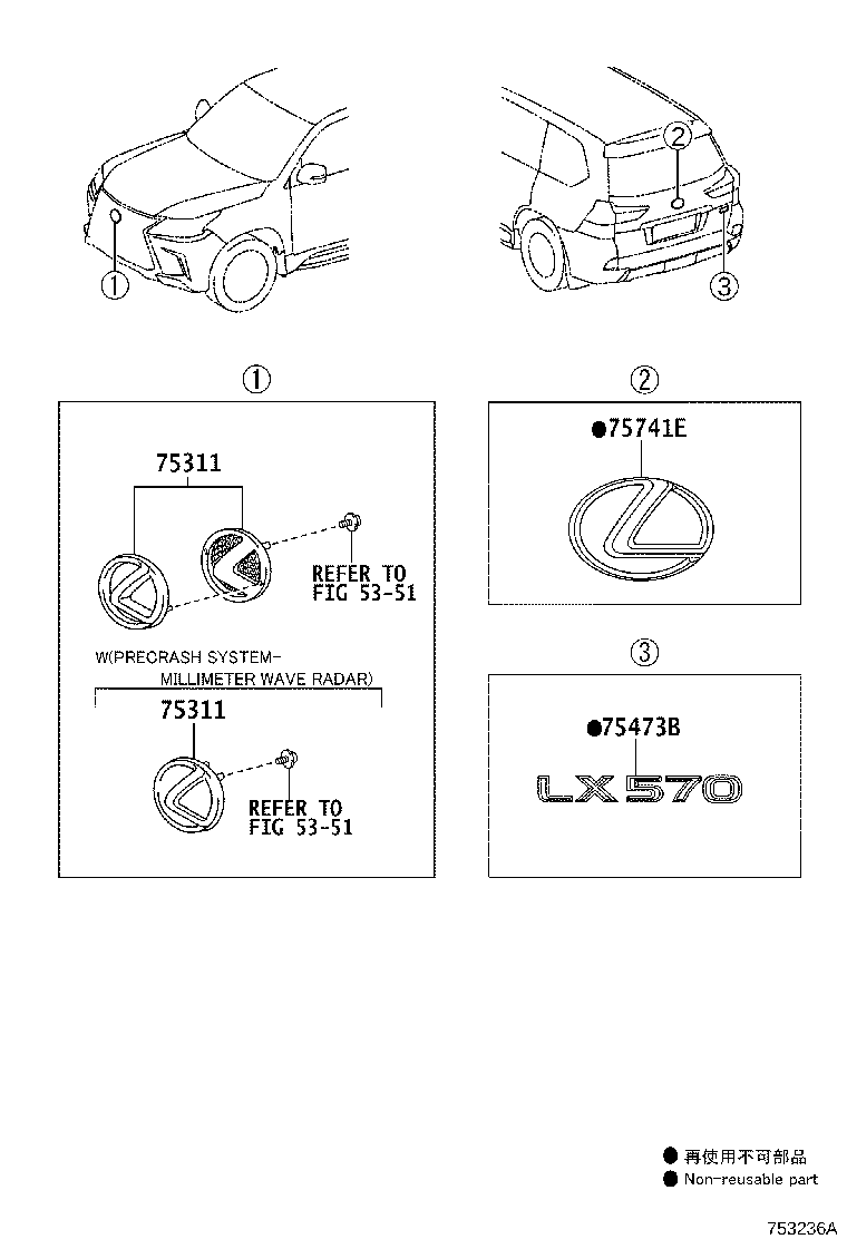 Thumbnail 2 for 75301-60040