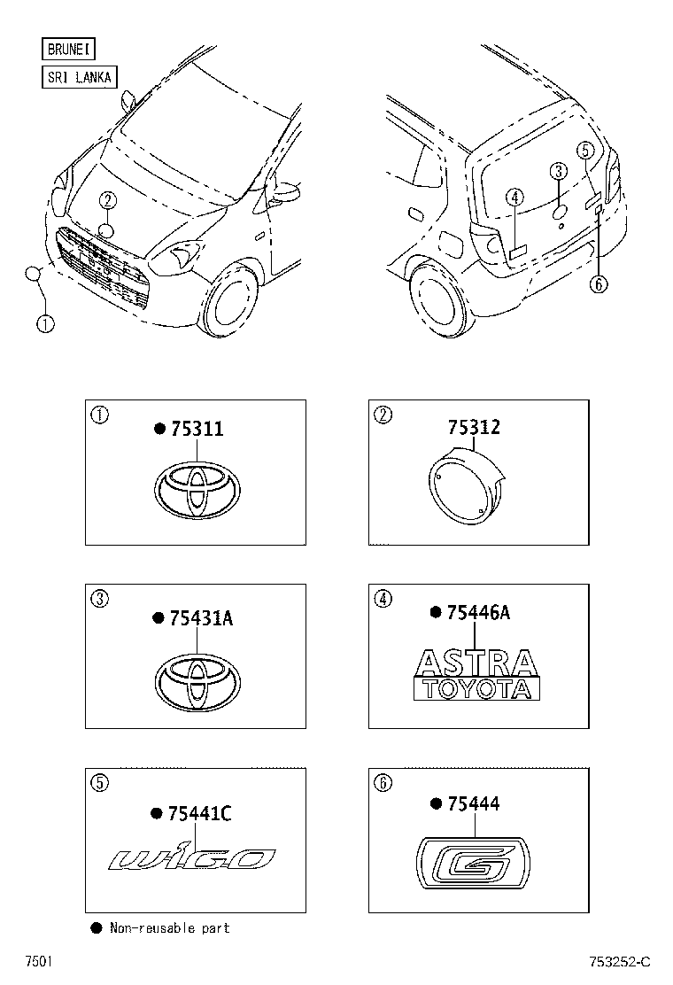 75459-BZ080 PLATE, LUGGAGE COMPARTMENT DOOR, NO.4 product image