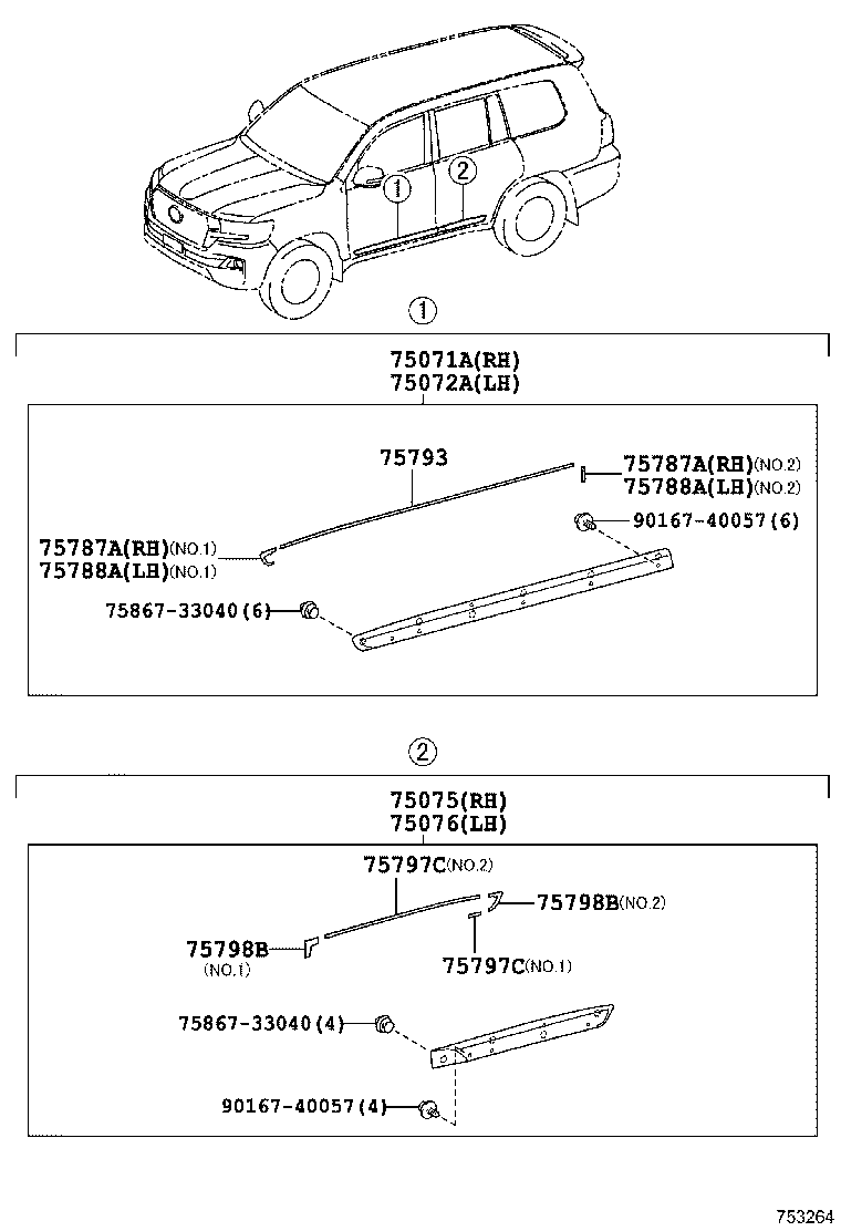 75075-60120-A2 MOULDING SUB-ASSY, REAR DOOR, OUTSIDE RH product image