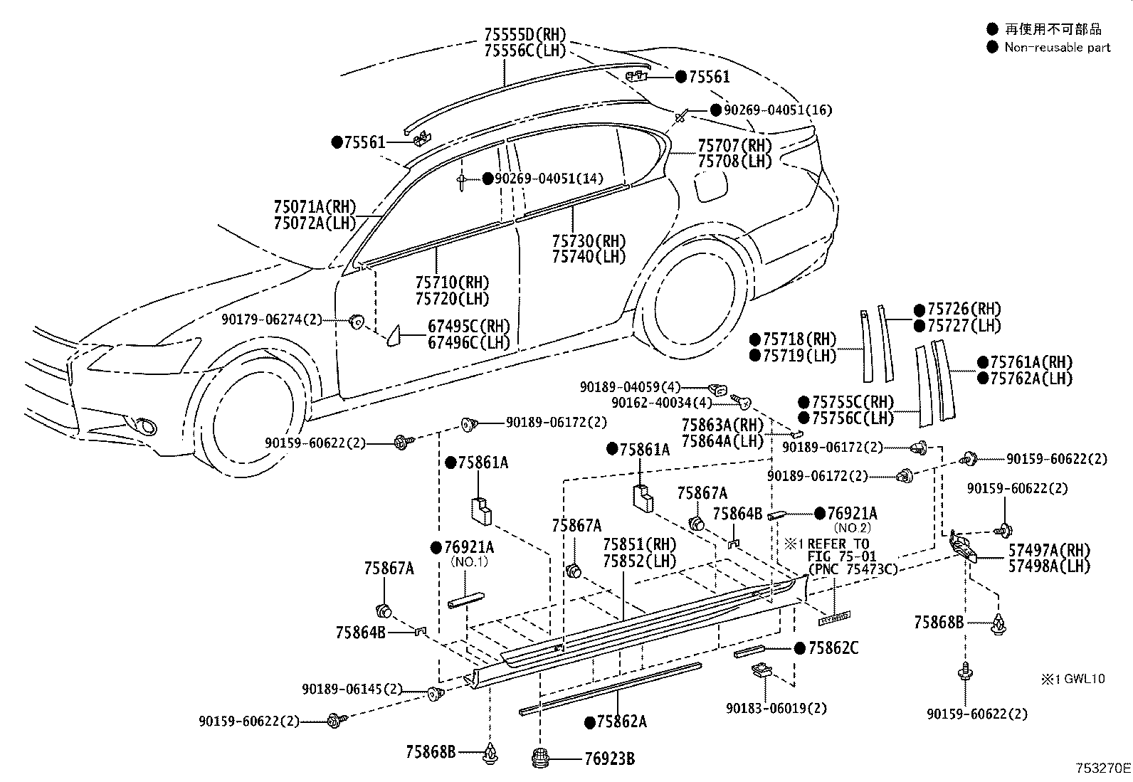 75852-30906-C2 MOULDING, ROCKER PANEL, LH product image