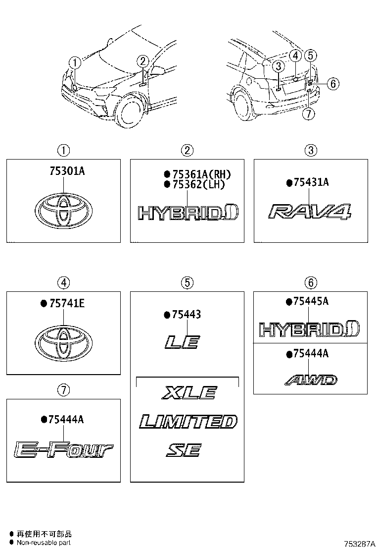 Thumbnail 2 for 75443-42050