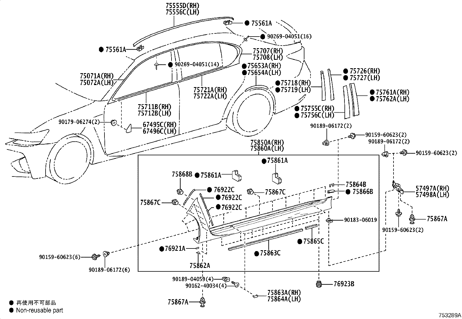 75654-30150-B2 MOULDING, QUARTER, OUTSIDE REAR LH product image