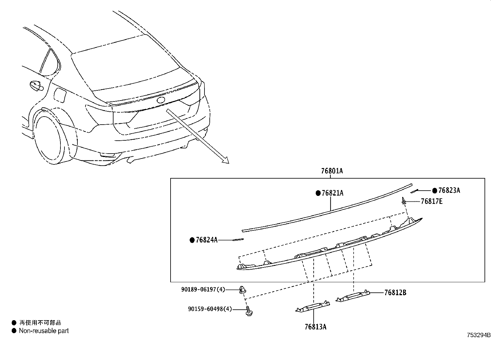 76801-30280 GARNISH SUB-ASSY, LUGGAGE COMPARTMENT DOOR, OUTSIDE product image